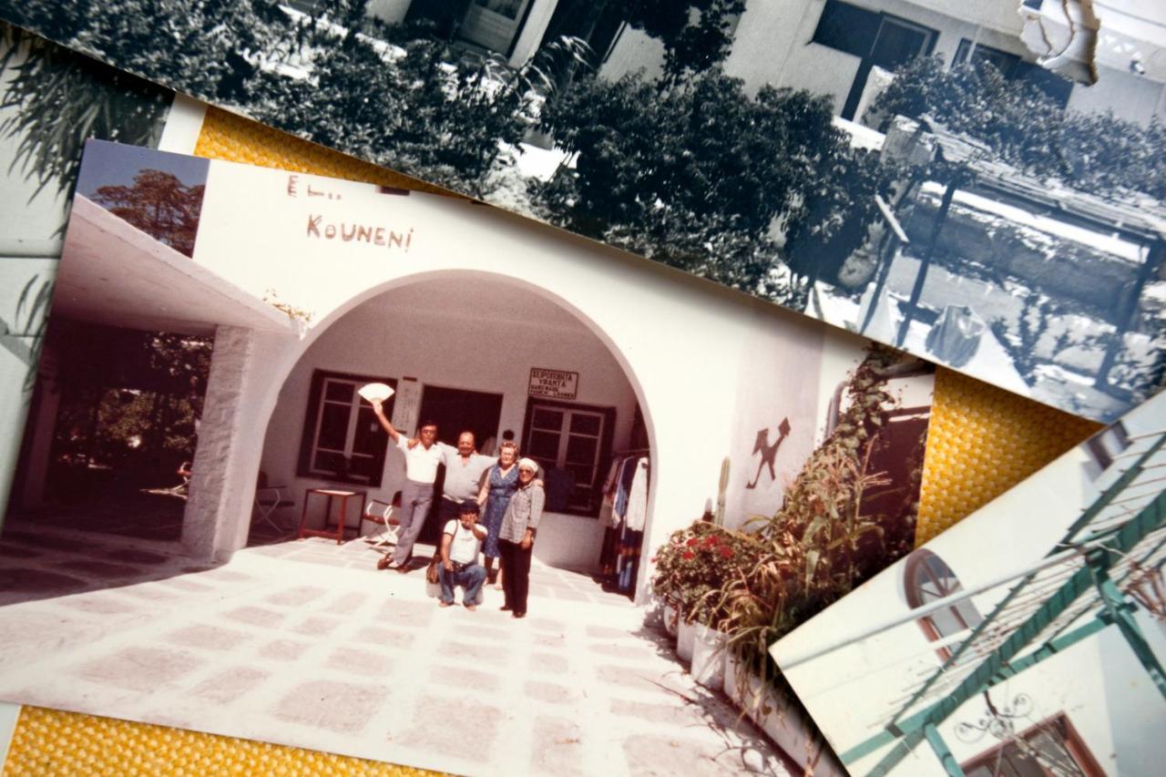 Kouneni Apartments Mykonos Town Екстериор снимка